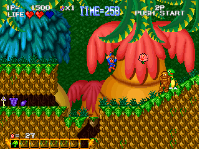 Raguy screenshot 2 for Neo Geo CD